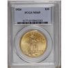 Image 1 : 1924 $20 MS65 PCGS. Well struck with a pleasing satiny 