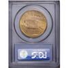 Image 2 : 1924 $20 MS65 PCGS. This shimmering khaki-gold Gem is 