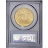 Image 2 : 1924 $20 MS65 PCGS. A lovely Gem example of this popul 