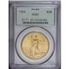 Image 1 : 1924 $20 MS65 PCGS. This yellow-gold Gem has emerald a 