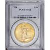 Image 3 : 1924 $20 MS66 PCGS. There are a few tiny luster breaks 