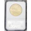 Image 4 : 1924 $20 MS66 NGC. A handsome pumpkin-gold representat 