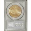 Image 4 : 1924 $20 MS66 PCGS. Lovely reddish-gold color blankets 