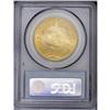 Image 4 : 1924 $20 MS66 PCGS. A definite step up from the usual 