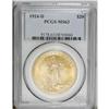 Image 3 : 1924-D $20 MS63 PCGS. A rich combination of light yell 