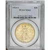 Image 3 : 1924-S $20 MS62 PCGS. Although the mintage of this iss 