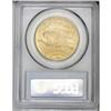Image 4 : 1924-S $20 MS62 PCGS. Although the mintage of this iss 