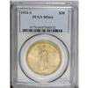 Image 3 : 1924-S $20 MS64 PCGS. The 1924-S was considered to be 