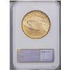 Image 2 : 1925 $20 MS65 NGC. A gorgeous lemon-gold type coin wit 
