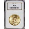 Image 3 : 1925 $20 MS66 NGC. A lustrous and well struck Premium 