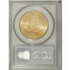 Image 4 : 1925 $20 MS66 PCGS. This is a remarkable Gem with rich 