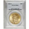 Image 3 : 1926-S $20 MS63 PCGS. 