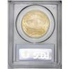 Image 4 : 1926-S $20 MS64 PCGS. A highly lustrous example with b 