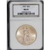 Image 1 : 1927 $20 MS65 NGC. A nicely struck wheat-gold double e 