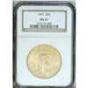 Image 3 : 1927 $20 MS67 NGC. The Philadelphia Mint issues from 1 