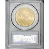 Image 4 : 1928 $20 MS66 PCGS. The butter-yellow surfaces have in 