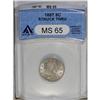 Image 1 : 1887 5C MS65 ANACS. A solidly struck and quite lustrou 