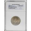 Image 1 : 1900 5C Liberty Nickel--Broadstruck, Scratched--ANACS. 
