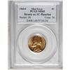 Image 1 : 1968-S 5C Nickel--Struck on 1C Planchet--MS65 PCGS. 
