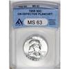 Image 1 : 1958 50C Franklin Half--Struck on a Defective Planchet 