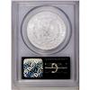 Image 2 : 1878 7/8TF S$1 Weak MS65 PCGS. Brilliant-white and ful 