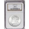 Image 1 : 1878-CC S$1 MS65 NGC. Technically superior to most Gem 