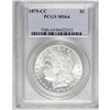 Image 3 : 1879-CC S$1 MS64 PCGS. Seldom does an example of this 