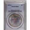 1879-S S$1 MS66 PCGS. Gorgeous aqua-blue toning domina 