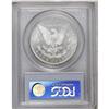 Image 2 : 1879-S S$1 MS67 PCGS. A flashy Superb Gem with intense 
