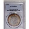 1880 S$1 MS65 PCGS. An attractively toned Gem with con 