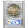 Image 2 : 1880 S$1 MS65 PCGS. A lightly toned Gem with underlyin 
