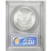 Image 2 : 1880-CC S$1 8 Over High 7 MS64 PCGS. VAM-5. A Top 100 