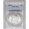 1880-O S$1 MS64 PCGS. Nicely struck with strong luster 