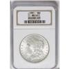 Image 1 : 1881 S$1 MS65 NGC. Nice design detail shows throughout 