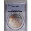 Image 1 : 1881-CC S$1 MS64 PCGS. The obverse is magnificently to 