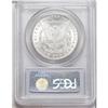 Image 2 : 1881-CC S$1 MS66 PCGS. A sharply struck example of thi 