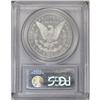 Image 4 : 1881-CC S$1 MS65 Deep Mirror Prooflike PCGS. Fully bri 