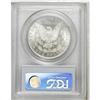 Image 2 : 1881-O S$1 MS65 PCGS. An untoned and lightly frosted G 