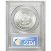 Image 2 : 1882 S$1 MS66 PCGS. Solidly struck for this issue with 