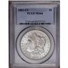 Image 1 : 1882-CC S$1 MS66 PCGS. VAM-2A. Liberty''s upper lip is 