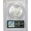 Image 2 : 1882-CC S$1 MS66 PCGS. With ample satiny luster and es 