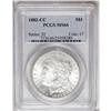 Image 1 : 1882-CC S$1 MS66 PCGS. A delightful coin of startling 