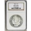 Image 3 : 1882-S S$1 MS65 Deep Mirror Prooflike NGC. A flashy an 