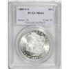 Image 1 : 1885-CC S$1 MS64 PCGS. Frosty-white and completely unt 