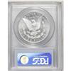 Image 2 : 1886 S$1 MS65 Deep Mirror Prooflike PCGS. An intensely 