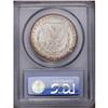 Image 2 : 1887 S$1 MS66 PCGS. VAM-12. A Top 100 Variety. The pop 