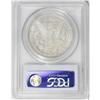 Image 4 : 1889-CC S$1 XF45 PCGS. The rarest and most in-demand C 