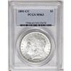Image 1 : 1891-CC S$1 MS63 PCGS. VAM-3. A Top 100 Variety. This 