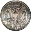 Image 2 : 1892-CC S$1 MS65 PCGS. Although not a common date, the 