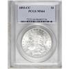 Image 3 : 1893-CC S$1 MS64 PCGS. An unusually sharp strike with 
